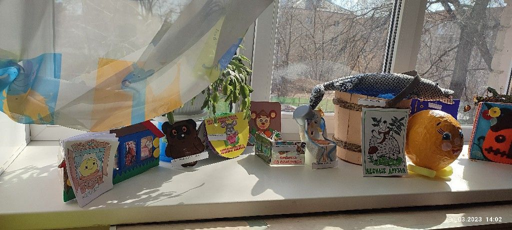 2023-03-31 14-02-47.jpg