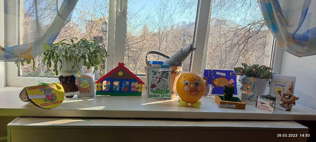 2023-03-30 14-50-41.jpg