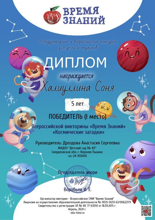 кс.jpg