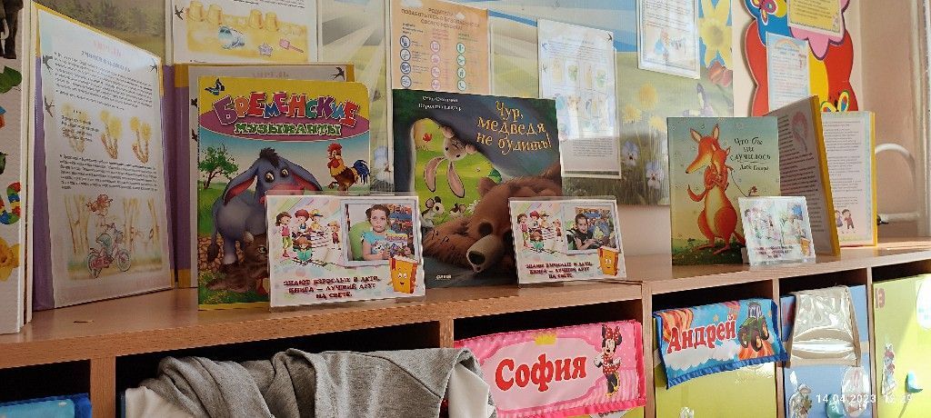 2023-04-14 12-29-38.jpg