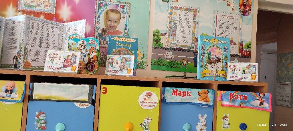 2023-04-14 12-30-40.jpg