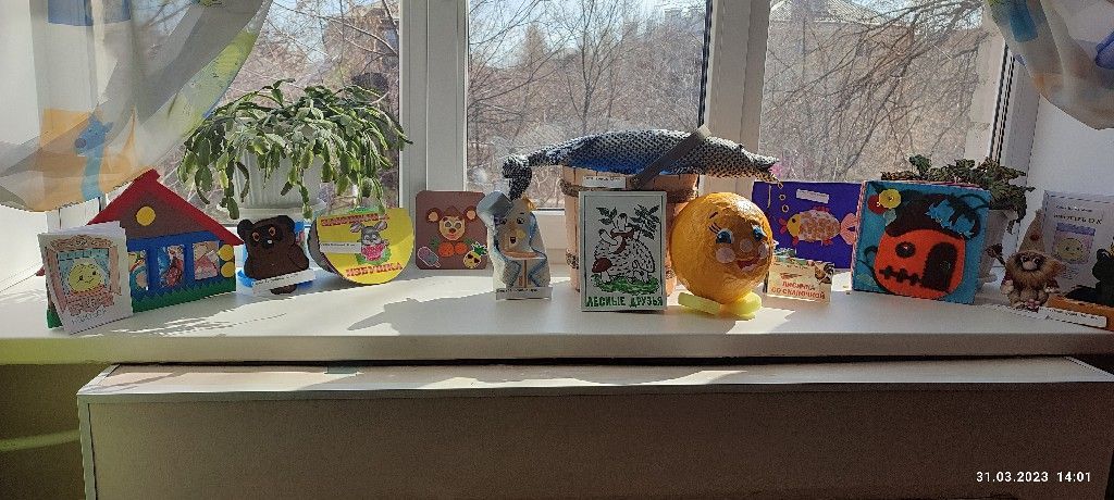 2023-03-31 14-01-50.jpg