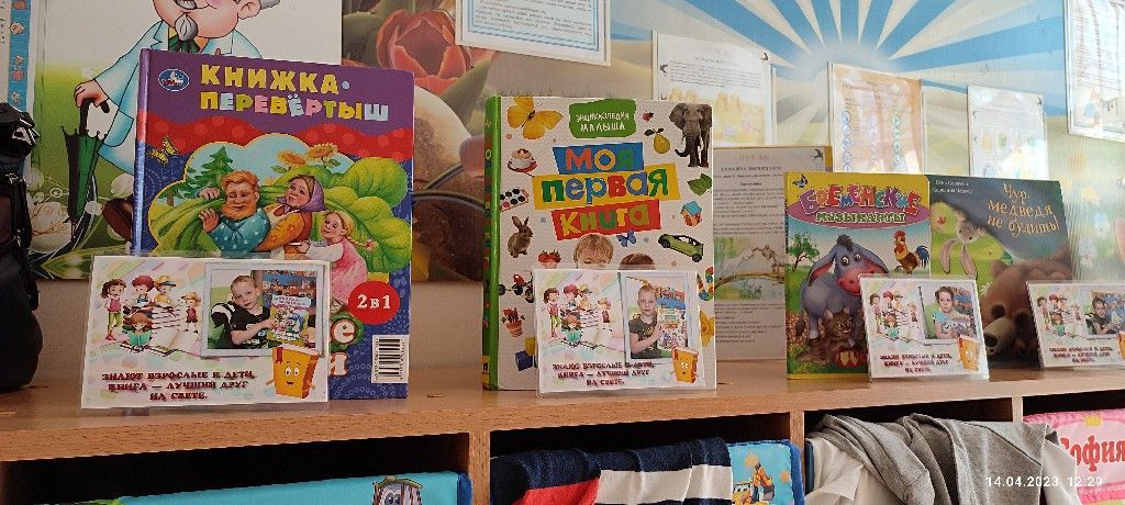 2023-04-14 12-29-33.jpg