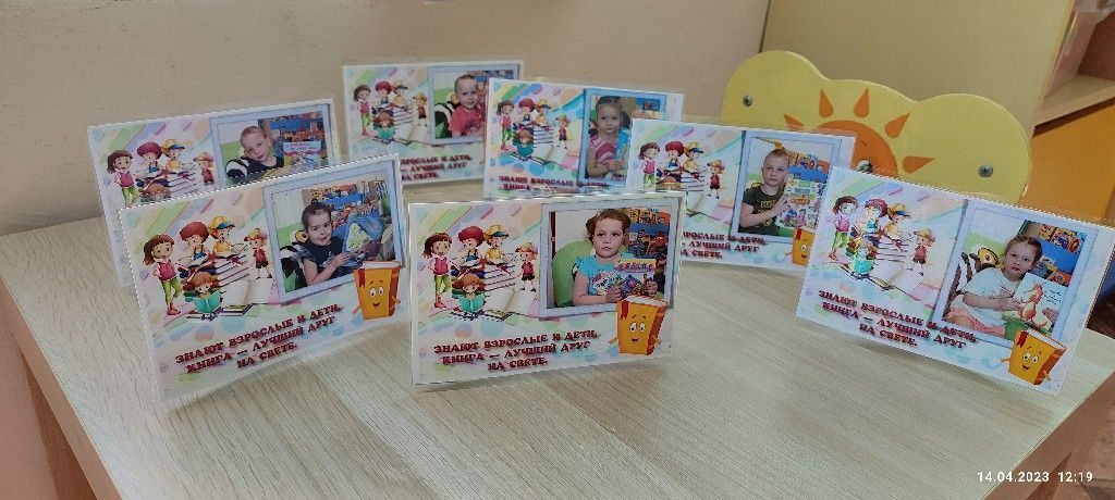 2023-04-14 12-19-55.jpg