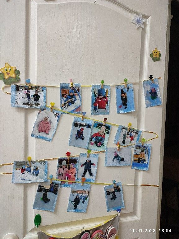 2023-01-20 18-04-35.jpg