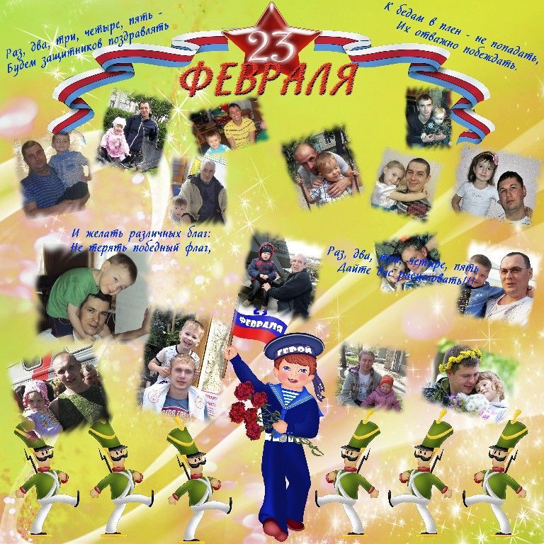 ср гр_1075156~1.jpg