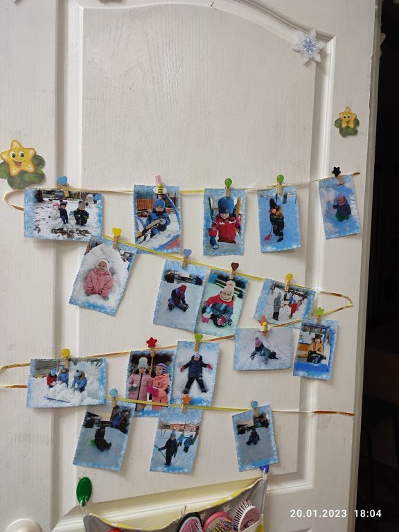 2023-01-20 18-04-35.jpg