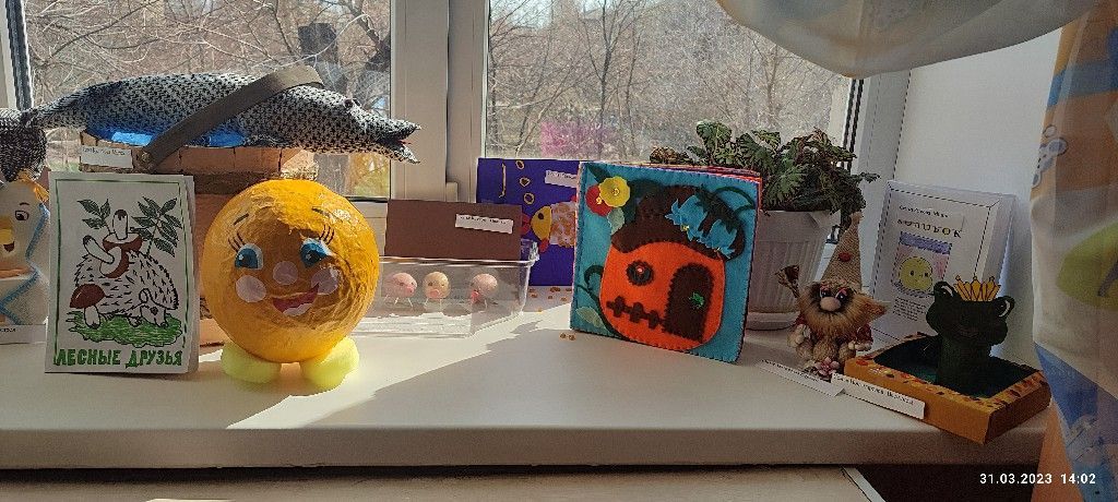 2023-03-31 14-02-33.jpg