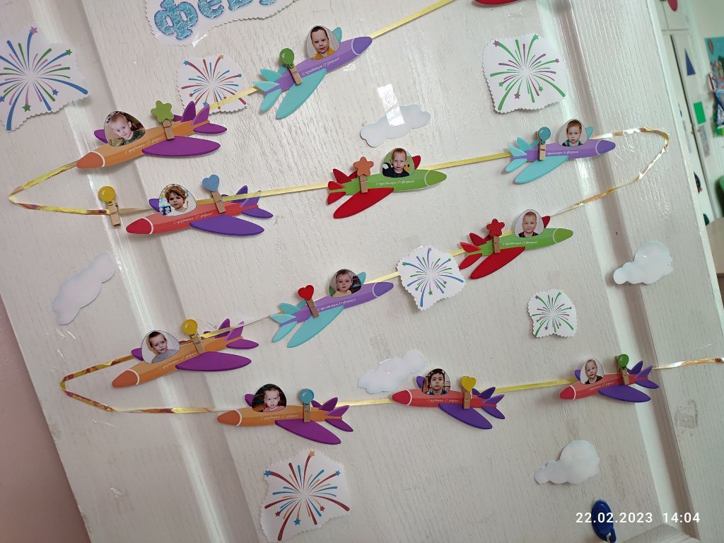 2023-02-22 14-04-06.jpg