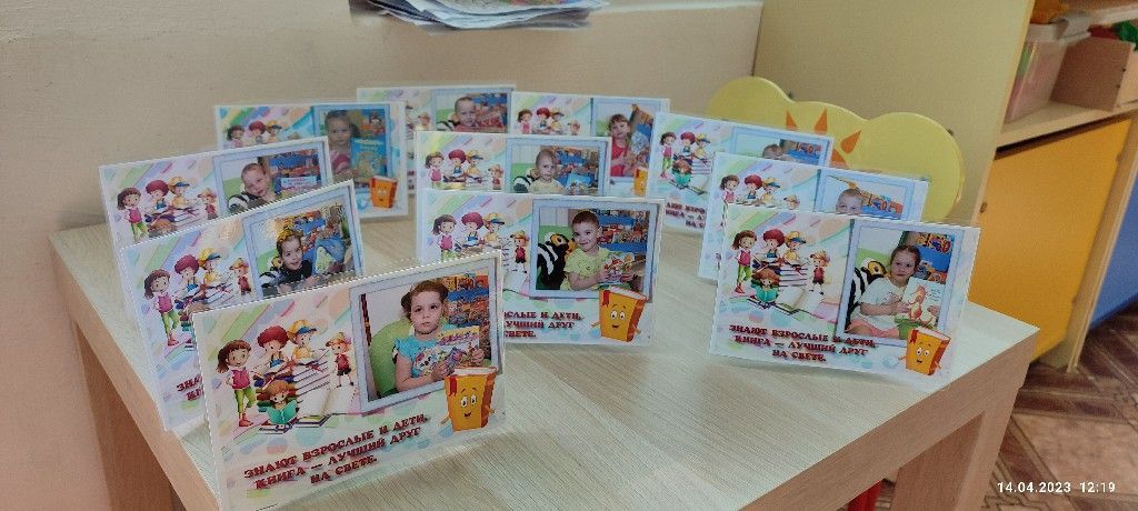 2023-04-14 12-19-17.jpg