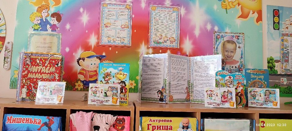 2023-04-14 12-30-49.jpg